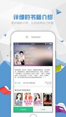 亚游官网app